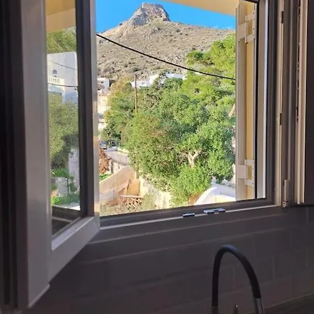 Casa de Férias Endless Views Leros *