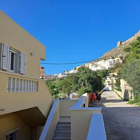Endless Views Leros Casa de Férias